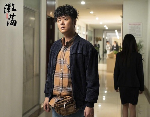 激荡顾思思喜欢谁结局如何