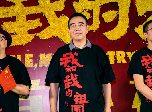 陈凯歌是第几代导演