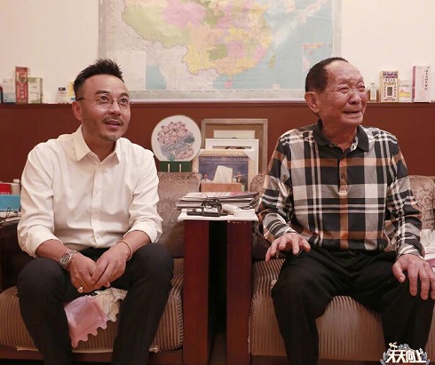 天天向上袁隆平哪一期