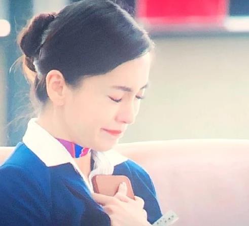 中国机长杨颖演的什么