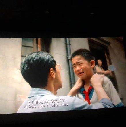 韩昊霖是谁的儿子
