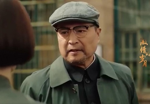 激情的岁月钟爱国原型人物是谁