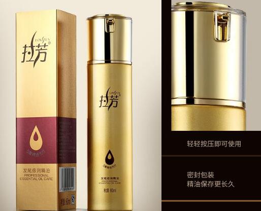 护发精油能代替发膜吗