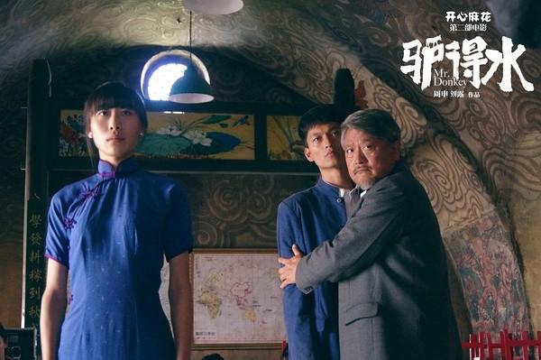 任素汐是开心麻花的演员吗