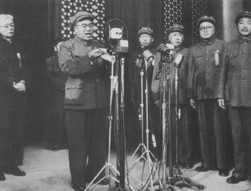 开国大典时间为什么定在下午三点