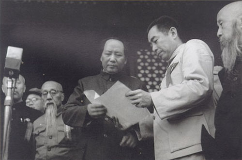 开国大典时间为什么定在下午三点