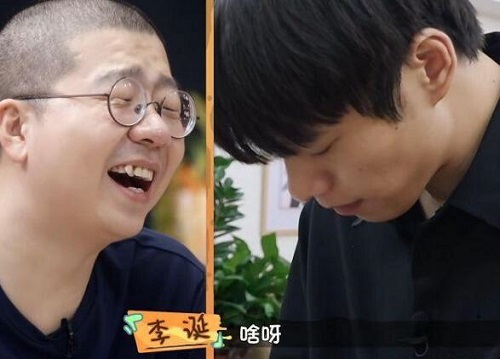 魏大勋用嘴扒蒜是做家务的男人第几期