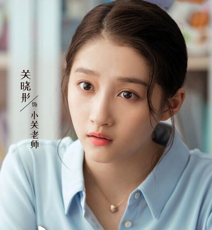 我是班主任关晓彤什么时候出现