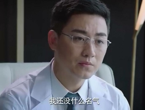 我知道你的秘密萧雪被谁杀的