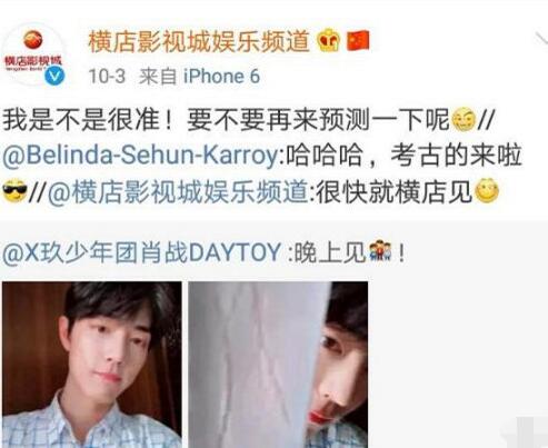 镜双城讲了什么故事