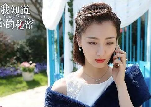 我知道你的秘密顾初人设分析