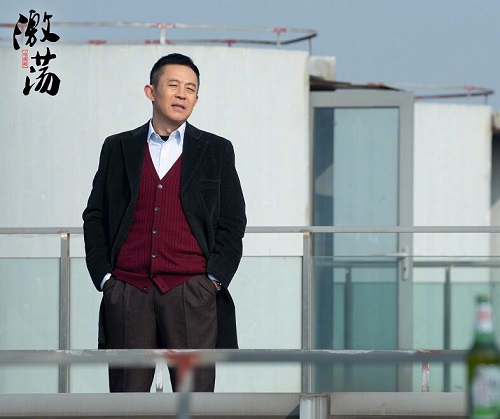 激荡顾亦雄有原型吗