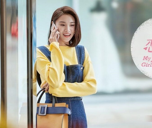我不能恋爱的女朋友郑泽扮演者是谁
