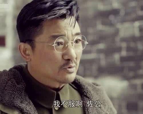 特赦虚构人物原型都是谁