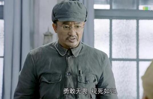 特赦虚构人物原型都是谁
