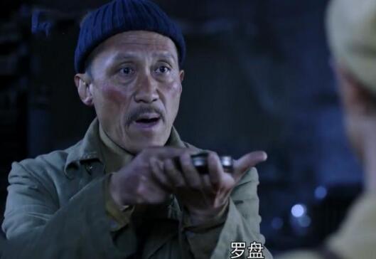 国民党蔡守元有其人吗