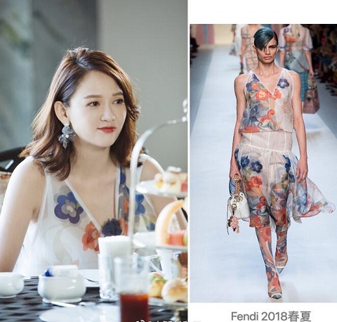 女儿们的恋爱陈乔恩身穿印花纱裙约会