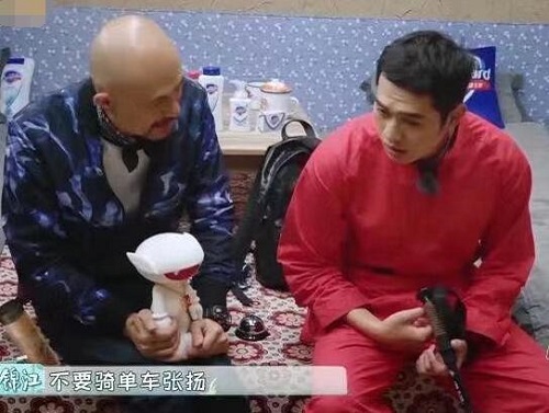 徐锦江骑单车逃跑在第几期