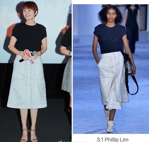 袁泉中国机长路演的两套服装好有气质