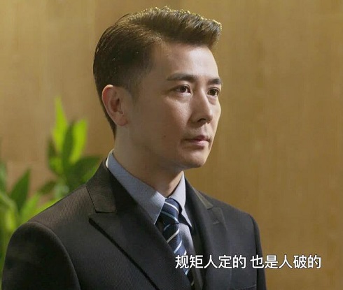 在远方云天商城原型是京东吗