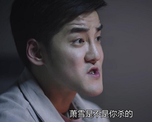 我知道你的秘密国超扮演者是谁