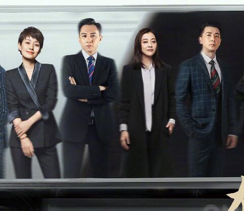 在远方根据什么小说改编的