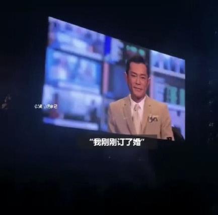 古天乐有没有结婚
