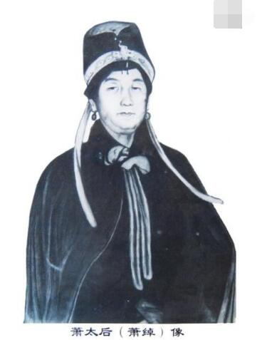 历史上萧太后相貌复原