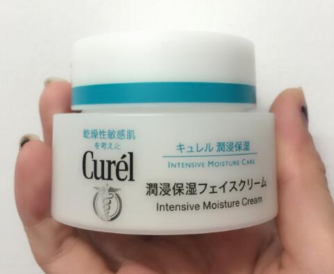 珂润面霜适合油皮吗