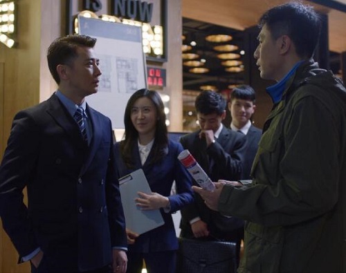 在远方原型人物故事介绍