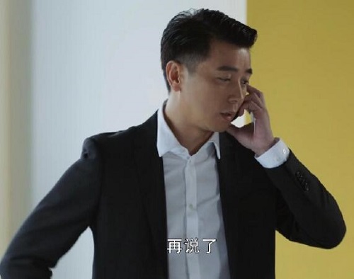 在远方原型人物故事介绍