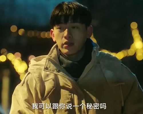 陈桐的秘密是什么