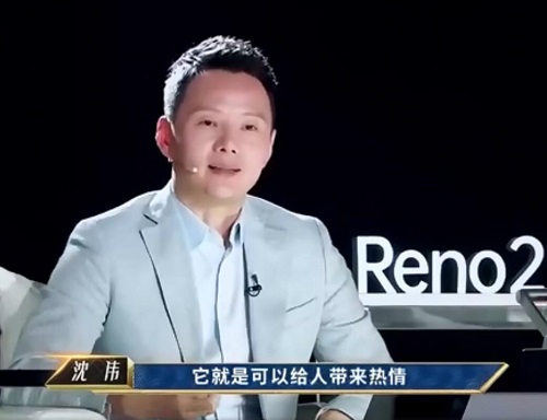 舞蹈风暴沈伟是哪里人