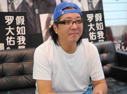 袁惟仁现在怎么样了