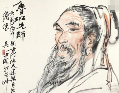 鲁班书是真有其事吗
