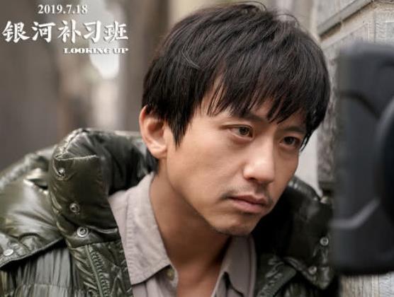 马皓文的桥为什么会塌
