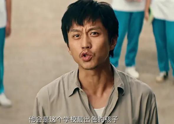 小高老师和马皓文在一起了吗