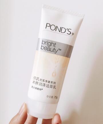 旁氏米粹晚上能用吗