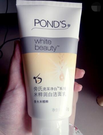旁氏米粹晚上能用吗