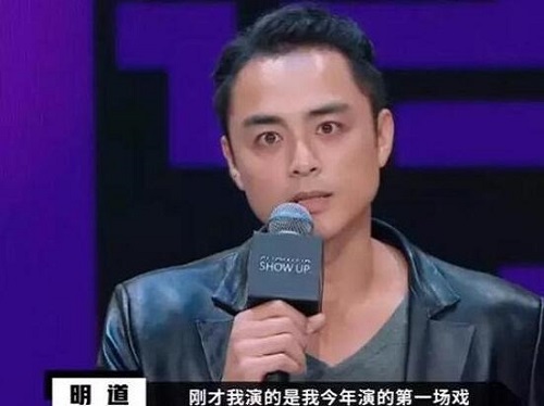 演员请就位陈凯歌为什么没选明道