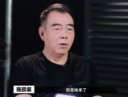 演员请就位阿娇选择的导演是谁