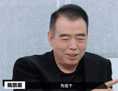 演员请就位阿娇选择的导演是谁