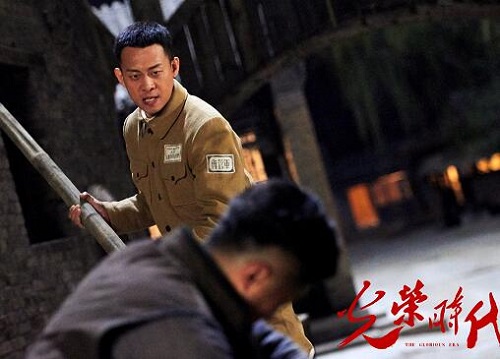 光荣时代桃园行动组存在过吗