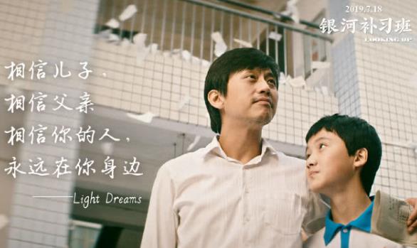 马皓文申诉成功了吗