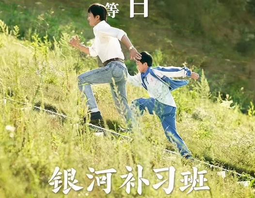 马皓文是真实事件么