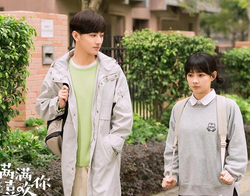 满满喜欢你左岸扮演者是谁