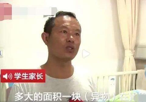 学生被逼吃垃圾