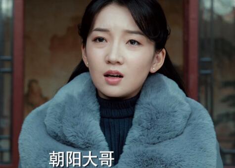 光荣时代八万冼怡身份是好是坏