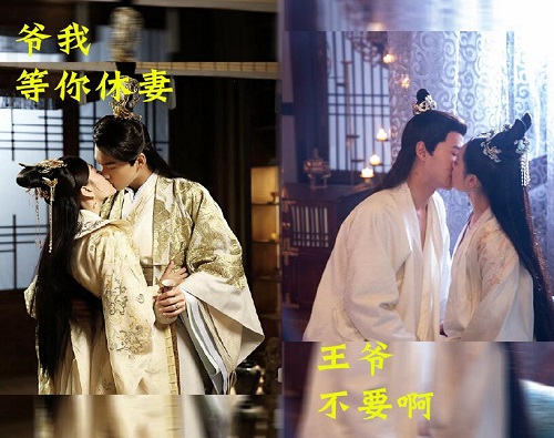 明月照我心和双世宠妃什么关系