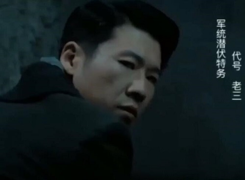 光荣时代宗向方是好是坏